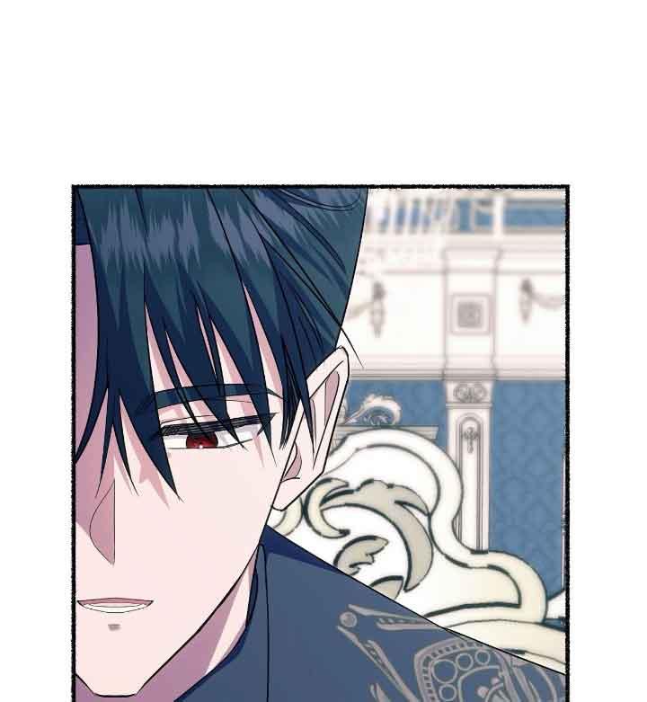 成了每晚和偏执暴君共眠的猫 - 第22话 - 第116张图