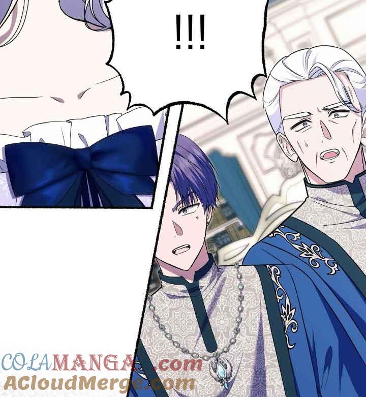 成了每晚和偏执暴君共眠的猫 - 第22话 - 第121张图