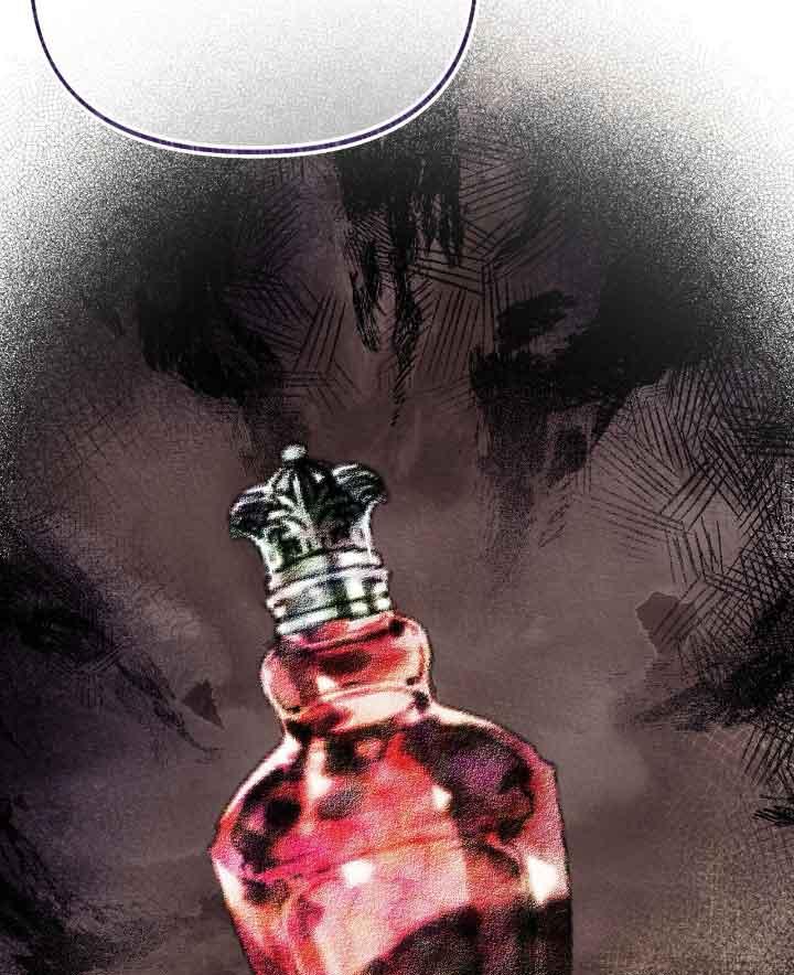 成了每晚和偏执暴君共眠的猫 - 第22话 - 第82张图