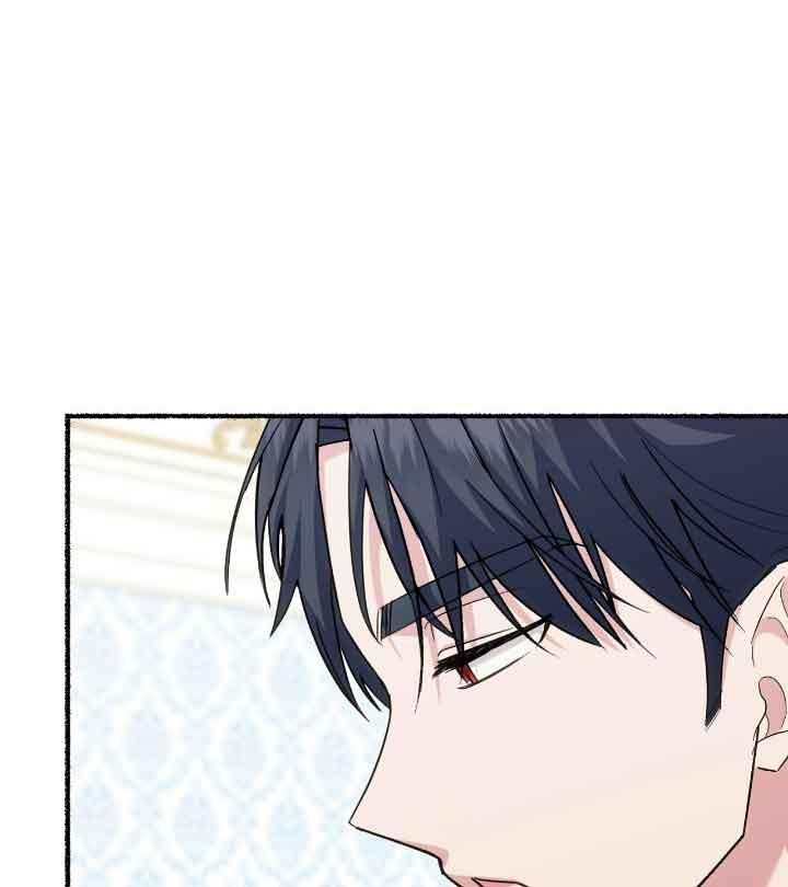 成了每晚和偏执暴君共眠的猫 - 第22话 - 第24张图