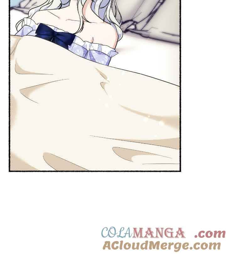 成了每晚和偏执暴君共眠的猫 - 第22话 - 第17张图