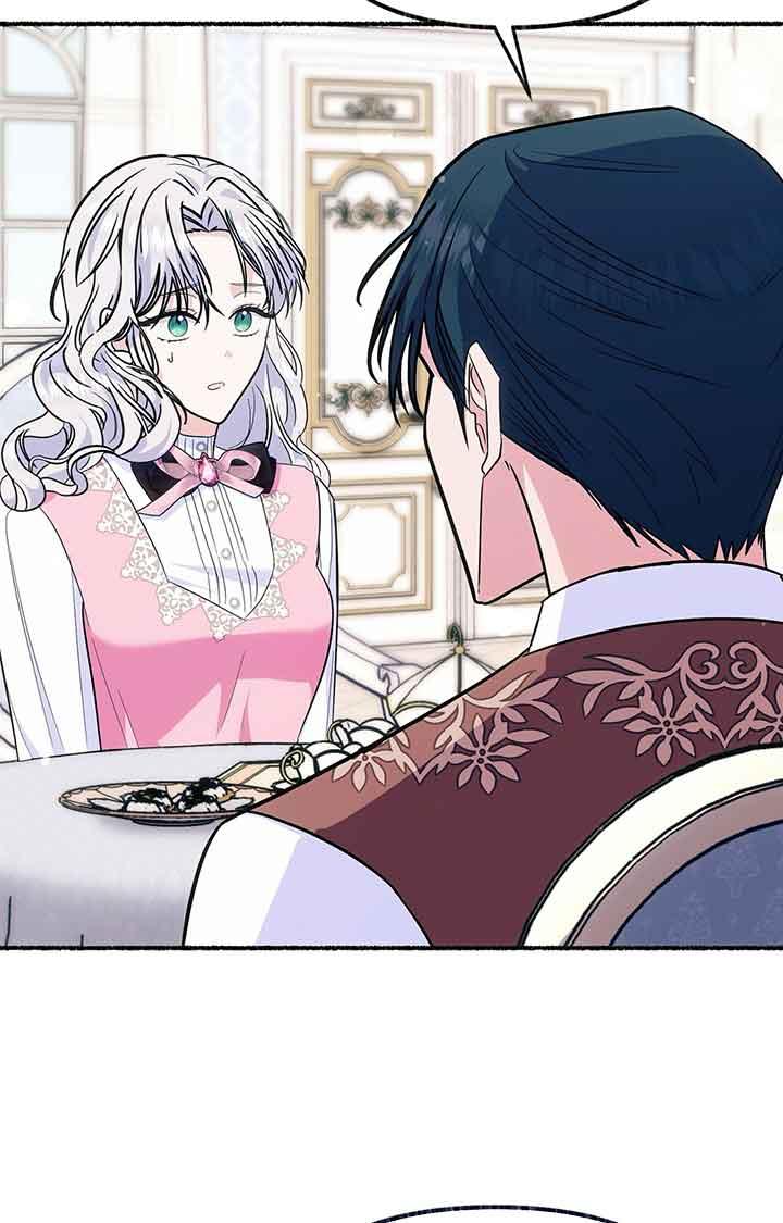 成了每晚和偏执暴君共眠的猫 - 第23话 - 第72张图