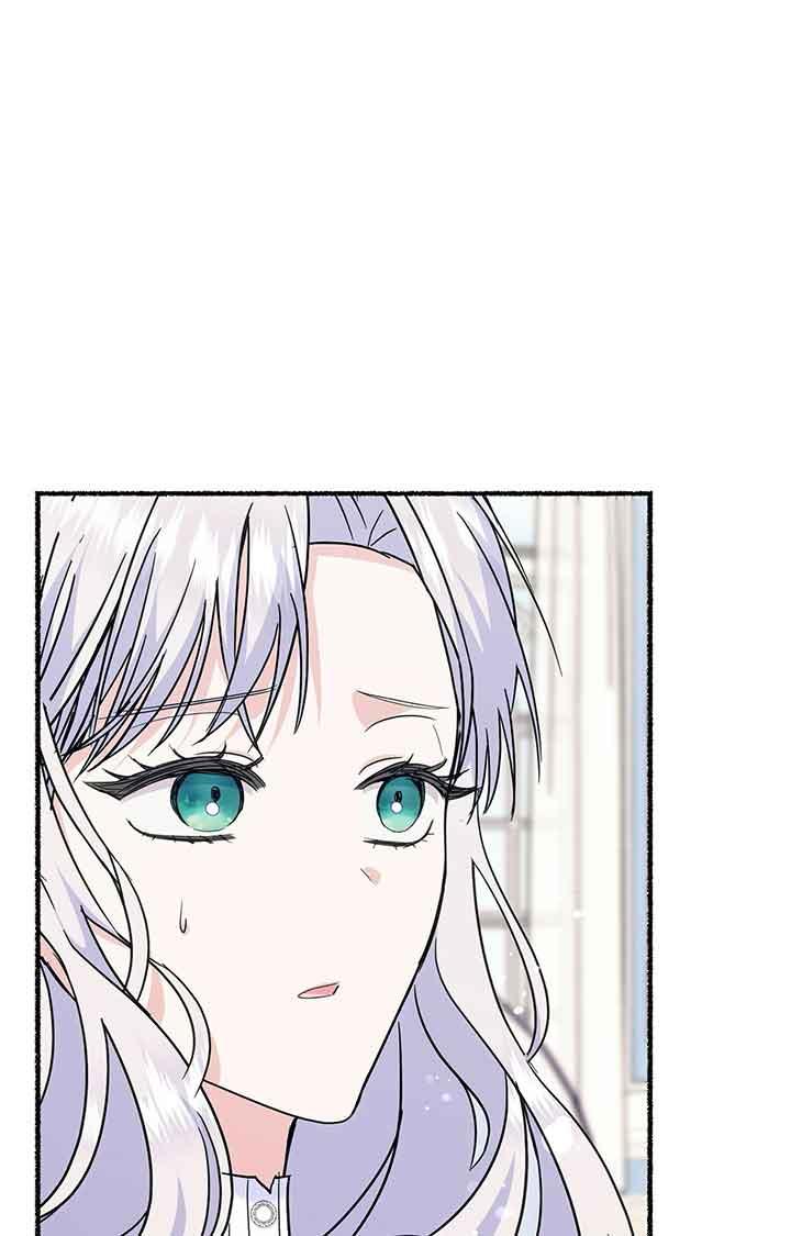 成了每晚和偏执暴君共眠的猫 - 第23话 - 第76张图