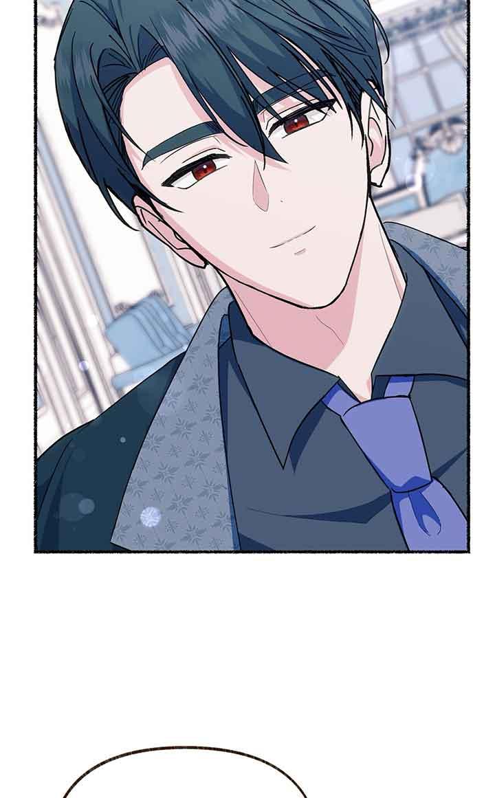 成了每晚和偏执暴君共眠的猫 - 第23话 - 第51张图