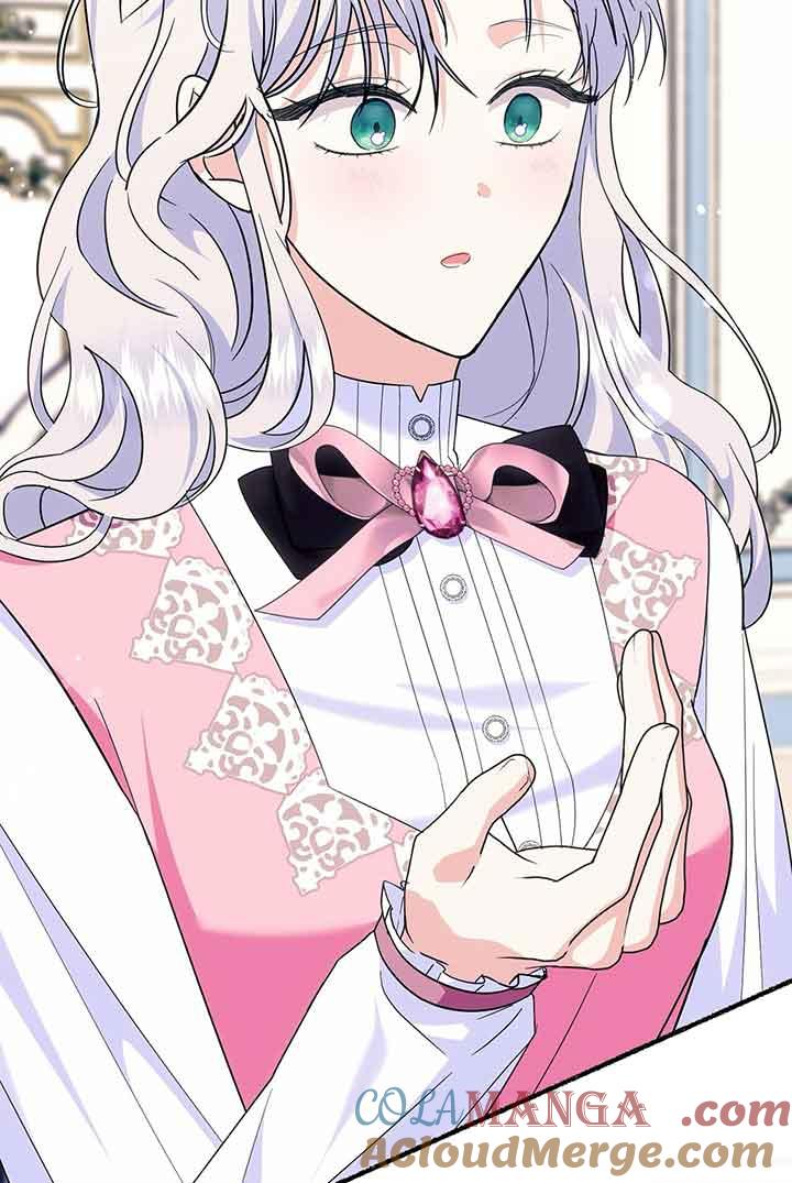 成了每晚和偏执暴君共眠的猫 - 第23话 - 第81张图