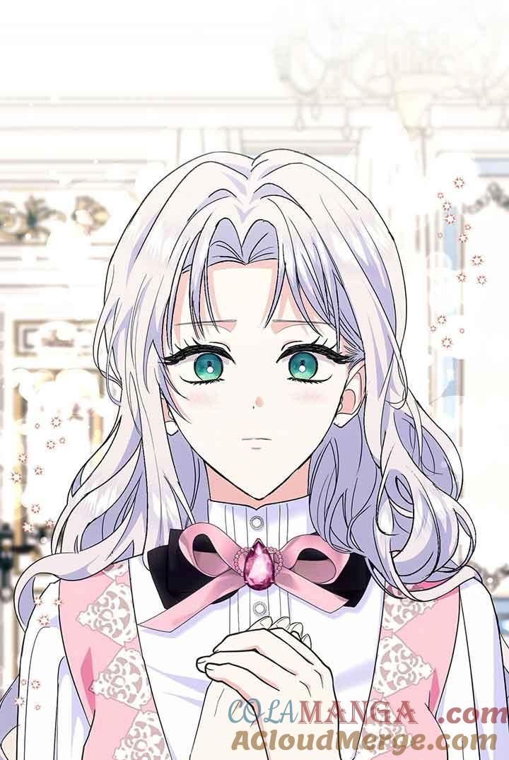 成了每晚和偏执暴君共眠的猫 - 第23话 - 第85张图