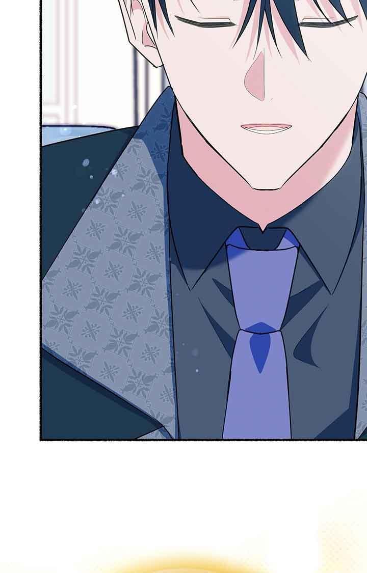 成了每晚和偏执暴君共眠的猫 - 第23话 - 第63张图