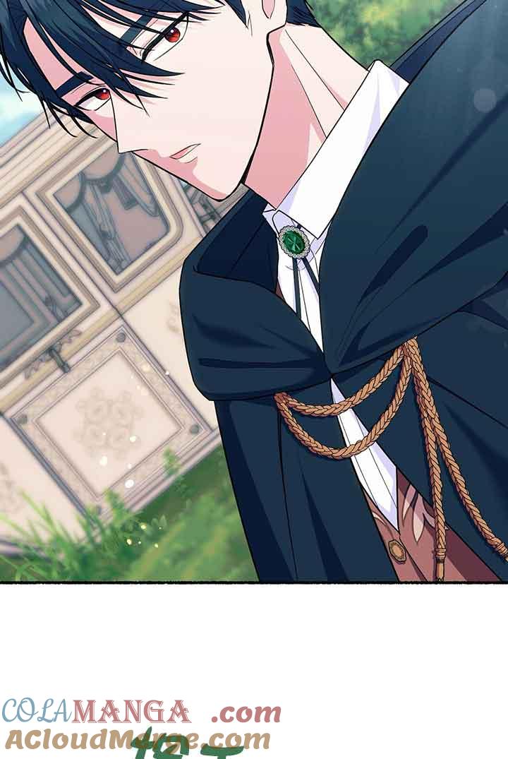 成了每晚和偏执暴君共眠的猫 - 第23话 - 第89张图