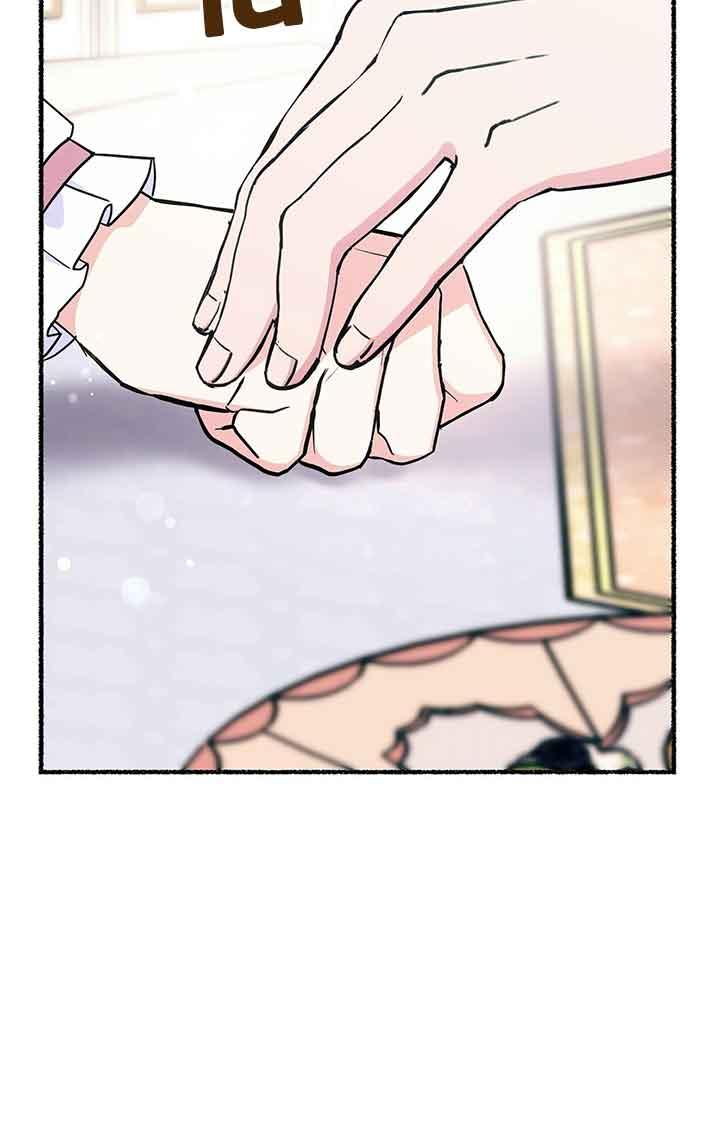 成了每晚和偏执暴君共眠的猫 - 第23话 - 第78张图