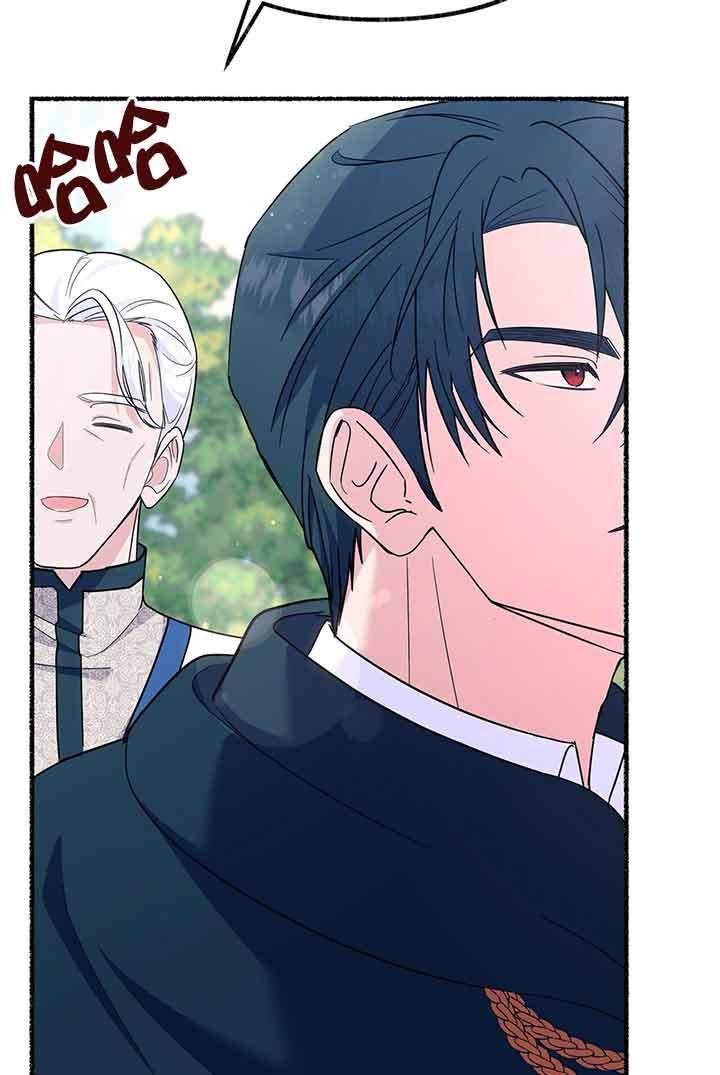 成了每晚和偏执暴君共眠的猫 - 第23话 - 第92张图