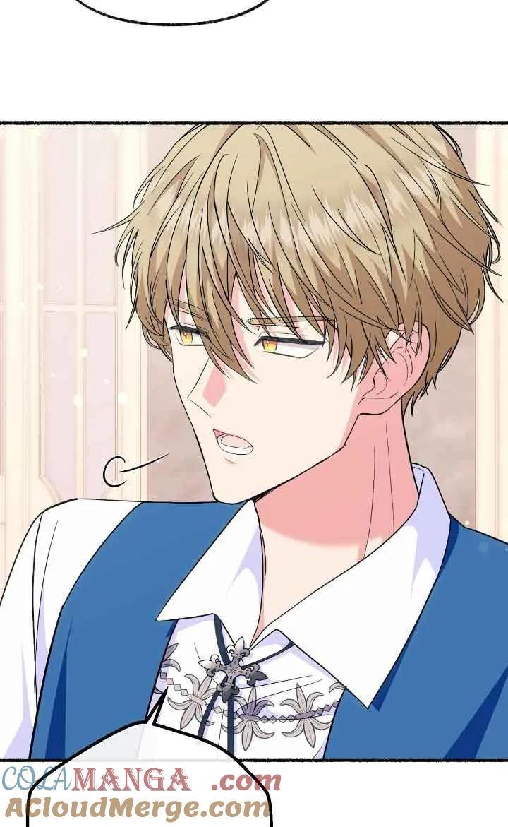 成了每晚和偏执暴君共眠的猫 - 第24话 - 第85张图