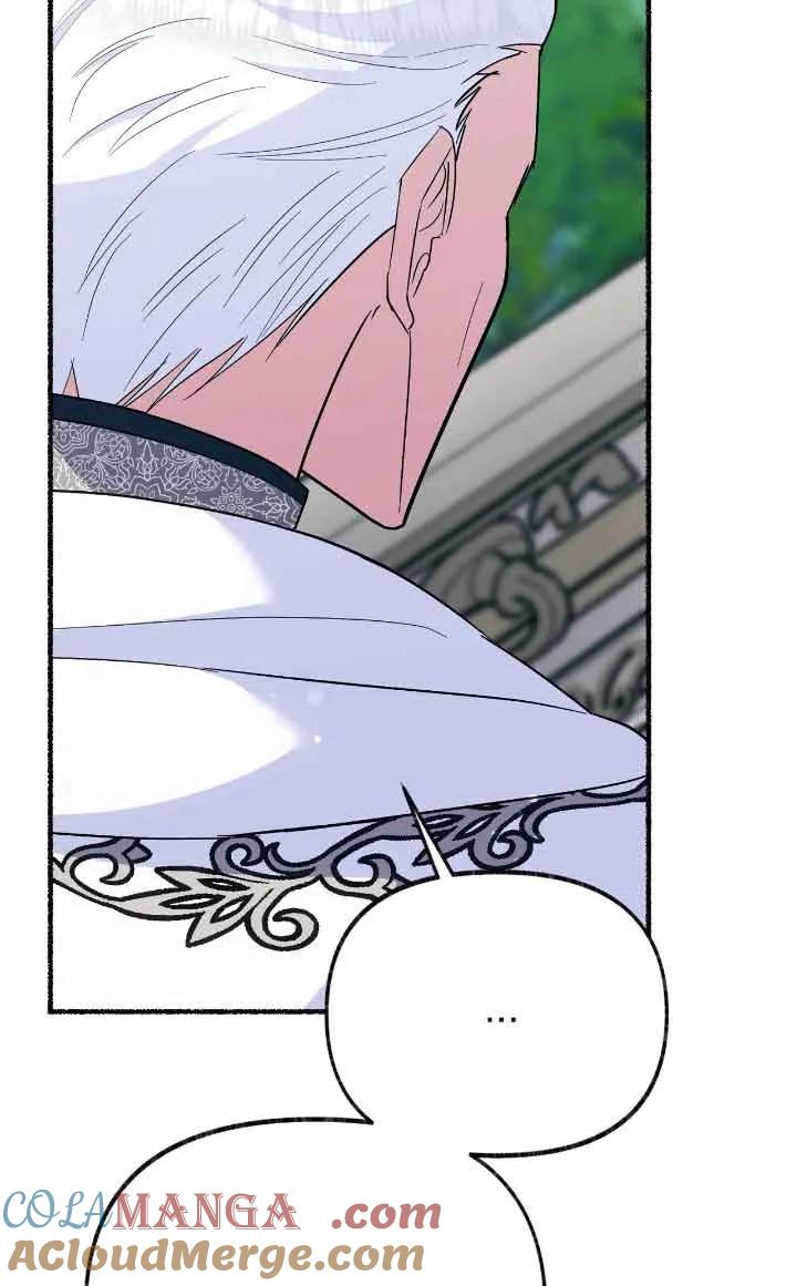 成了每晚和偏执暴君共眠的猫 - 第24话 - 第13张图