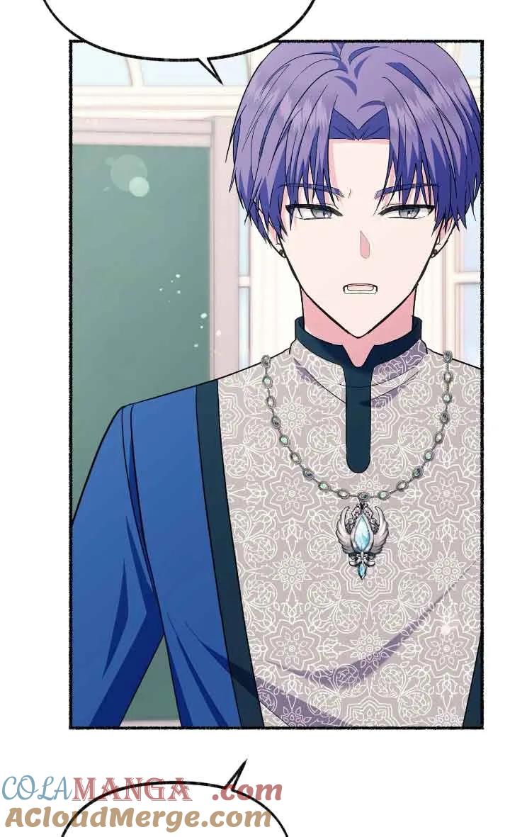 成了每晚和偏执暴君共眠的猫 - 第24话 - 第77张图