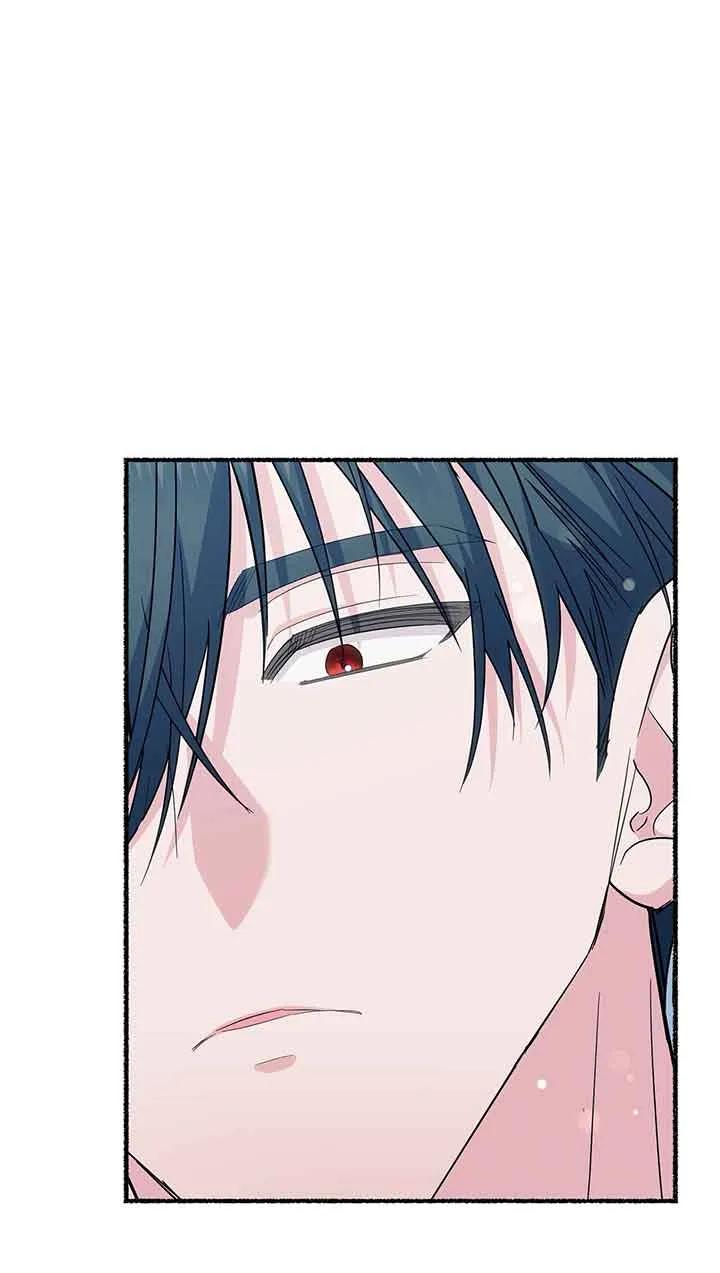 成了每晚和偏执暴君共眠的猫 - 第25话 - 第70张图