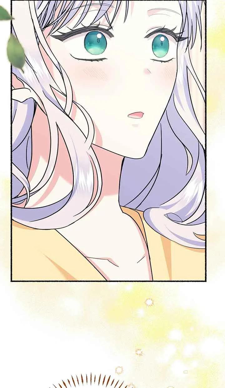 成了每晚和偏执暴君共眠的猫 - 第25话 - 第28张图