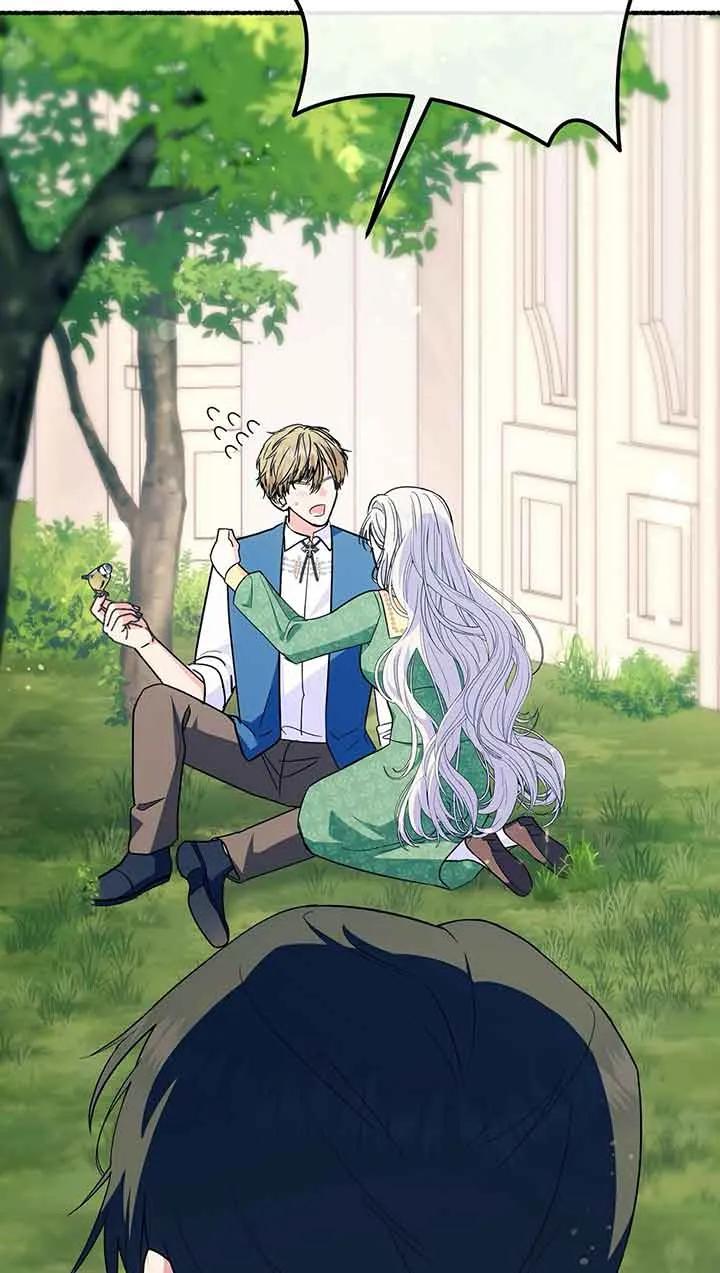 成了每晚和偏执暴君共眠的猫 - 第25话 - 第10张图