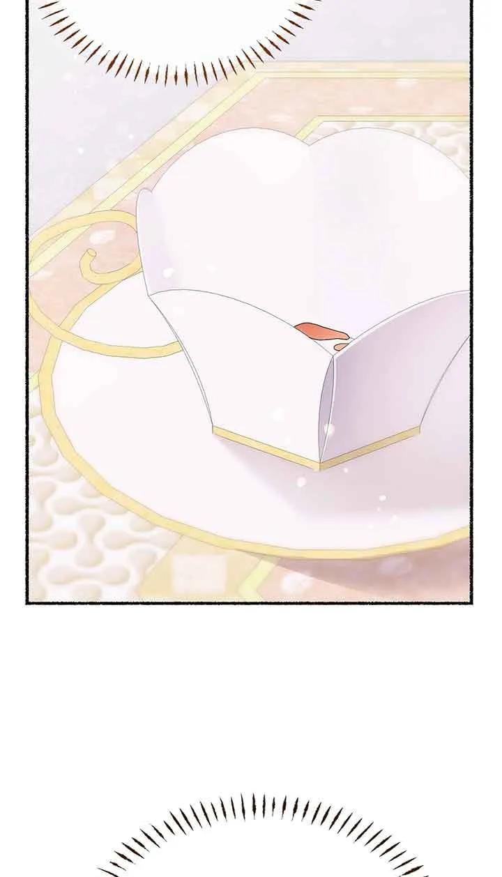 成了每晚和偏执暴君共眠的猫 - 第25话 - 第58张图