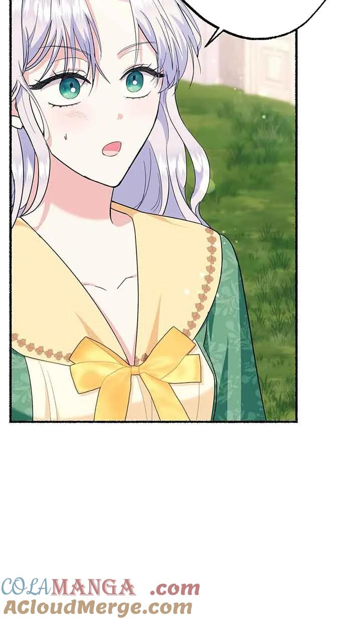 成了每晚和偏执暴君共眠的猫 - 第25话 - 第21张图