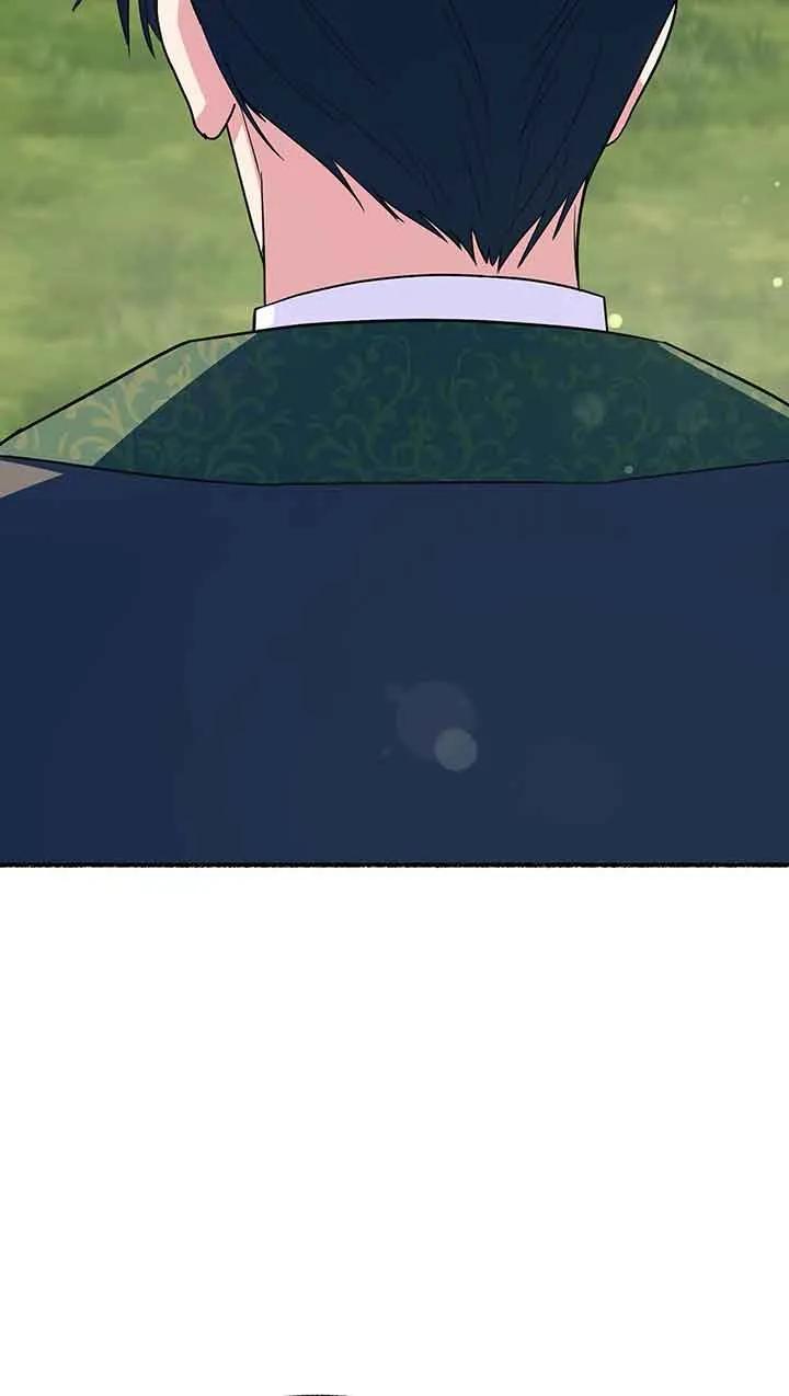 成了每晚和偏执暴君共眠的猫 - 第25话 - 第11张图