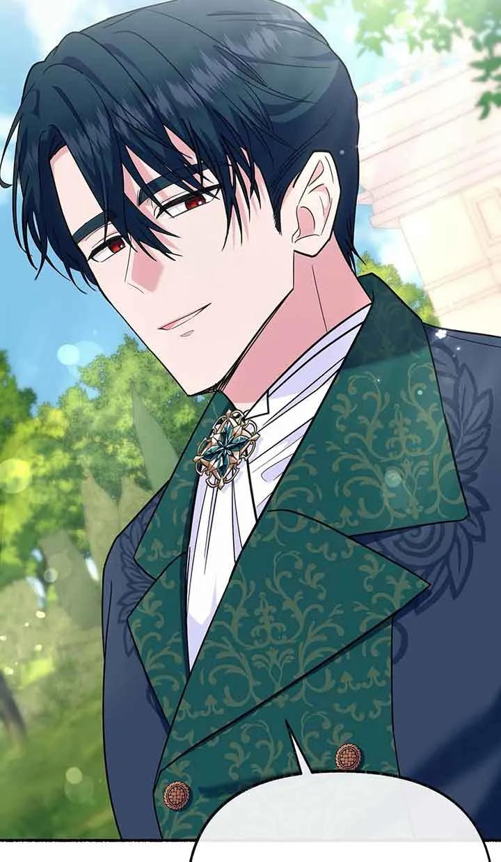 成了每晚和偏执暴君共眠的猫 - 第25话 - 第35张图