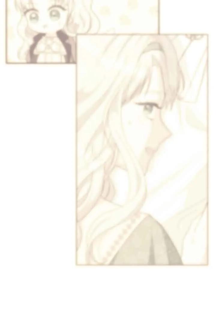 成了每晚和偏执暴君共眠的猫 - 第26话 - 第19张图