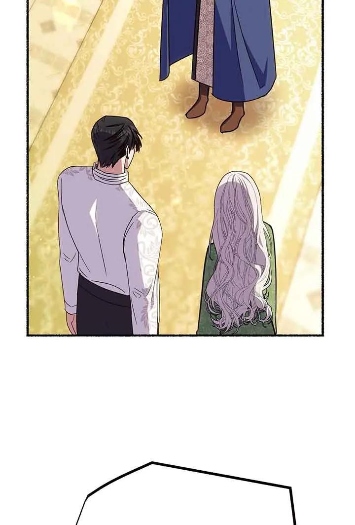 成了每晚和偏执暴君共眠的猫 - 第26话 - 第35张图