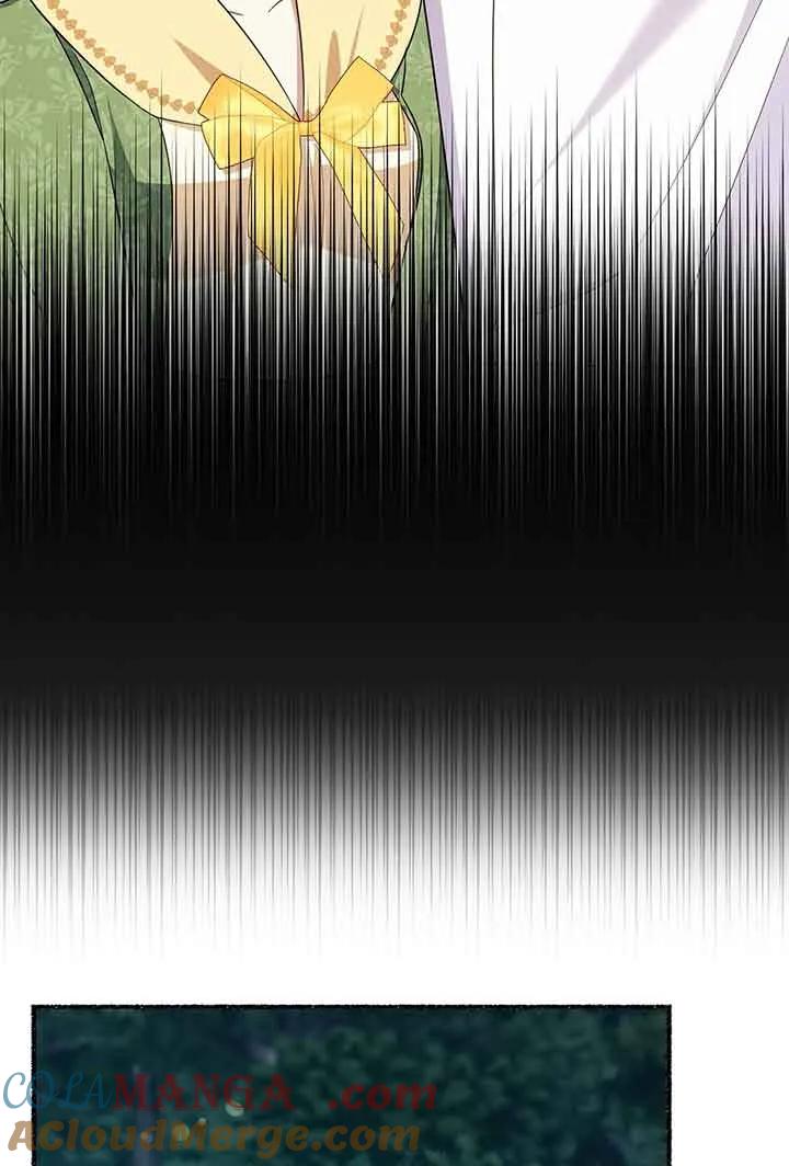 成了每晚和偏执暴君共眠的猫 - 第26话 - 第37张图