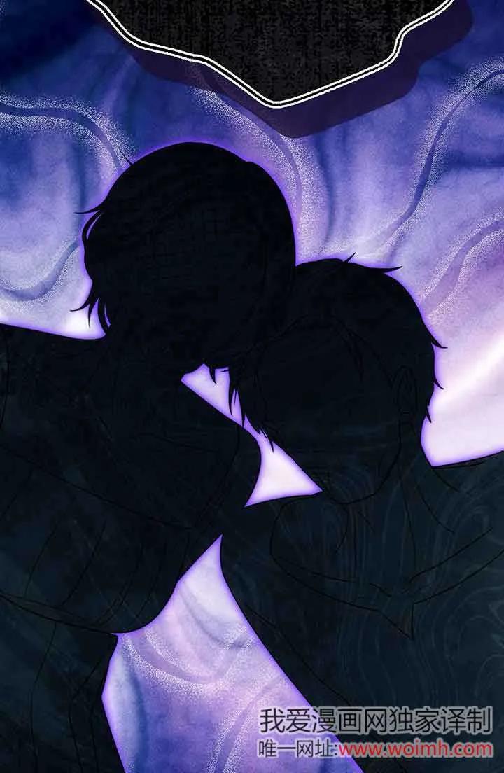 成了每晚和偏执暴君共眠的猫 - 第26话 - 第55张图