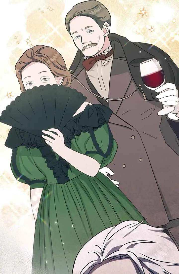 成了每晚和偏执暴君共眠的猫 - 第26话 - 第48张图