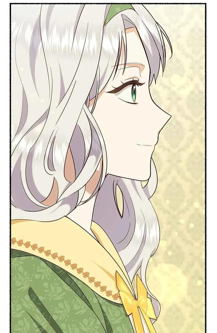 成了每晚和偏执暴君共眠的猫 - 第26话 - 第8张图