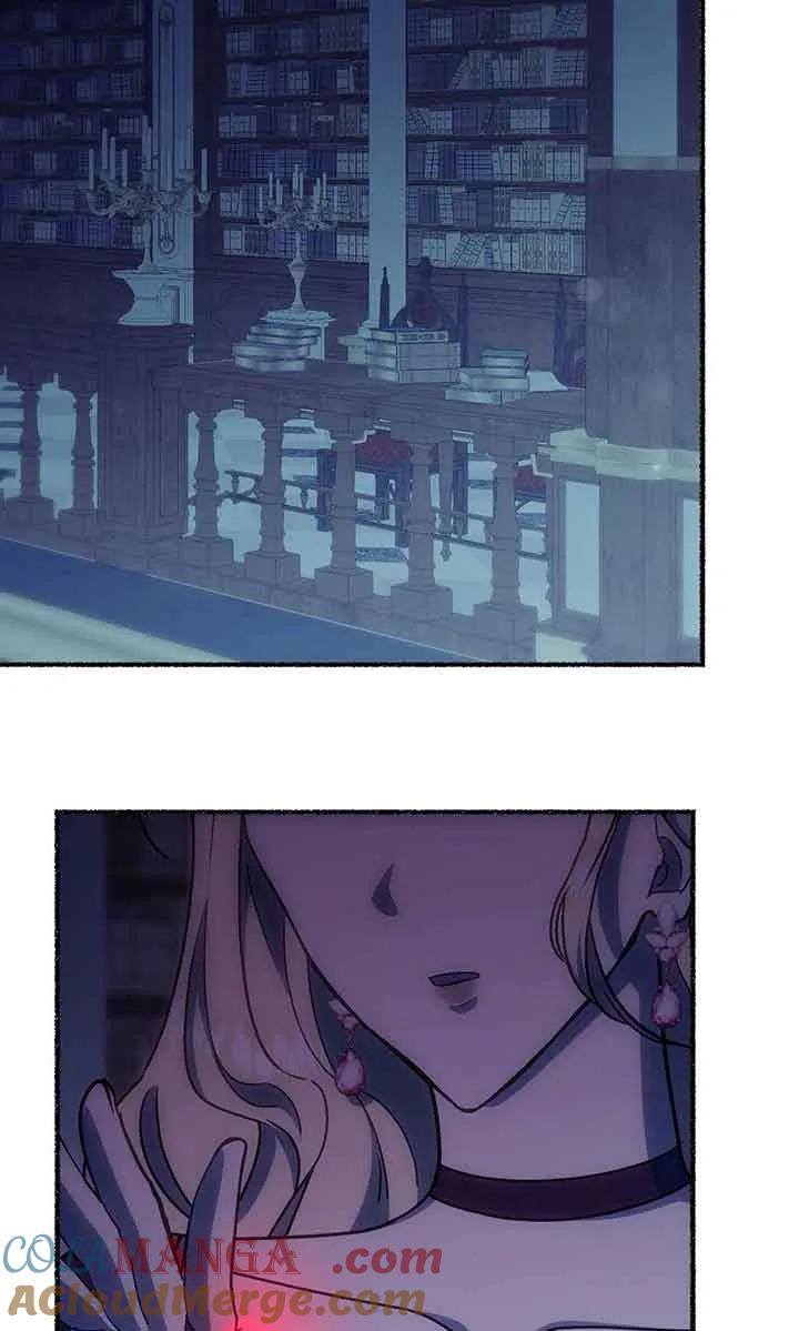 成了每晚和偏执暴君共眠的猫 - 第26话 - 第97张图