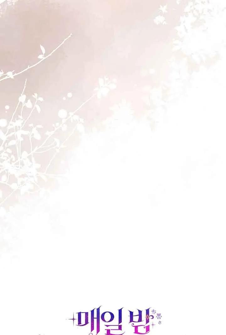 成了每晚和偏执暴君共眠的猫 - 第26话 - 第22张图