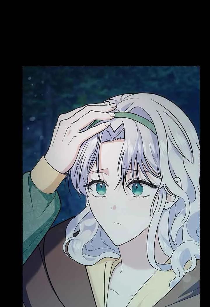 成了每晚和偏执暴君共眠的猫 - 第27话 - 第50张图