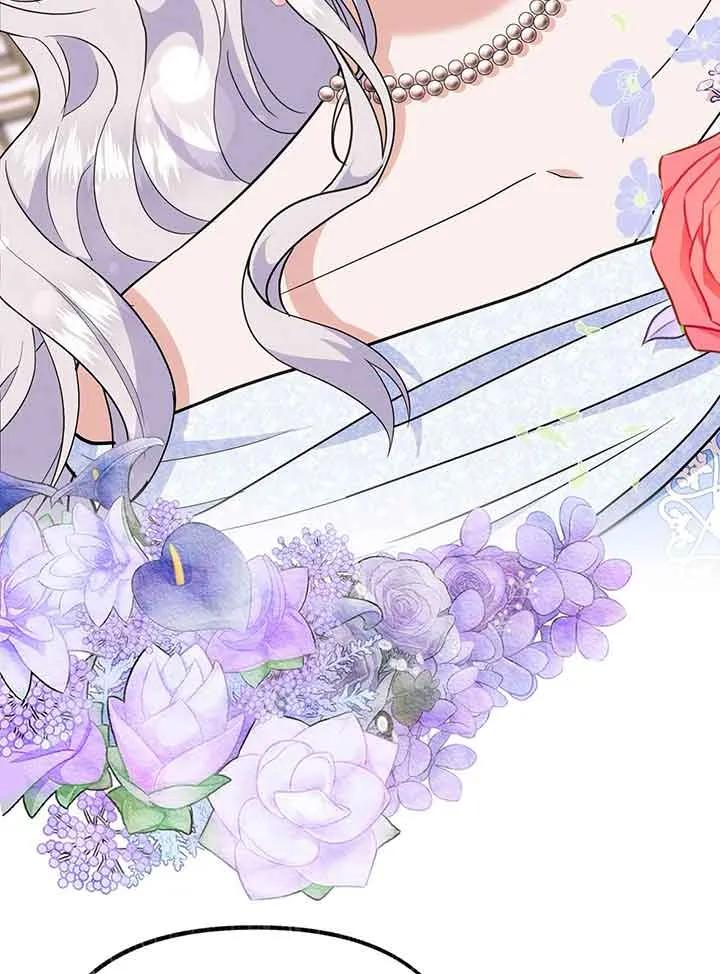 成了每晚和偏执暴君共眠的猫 - 第27话 - 第97张图