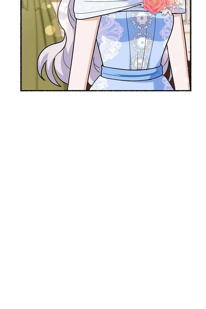 成了每晚和偏执暴君共眠的猫 - 第27话 - 第78张图