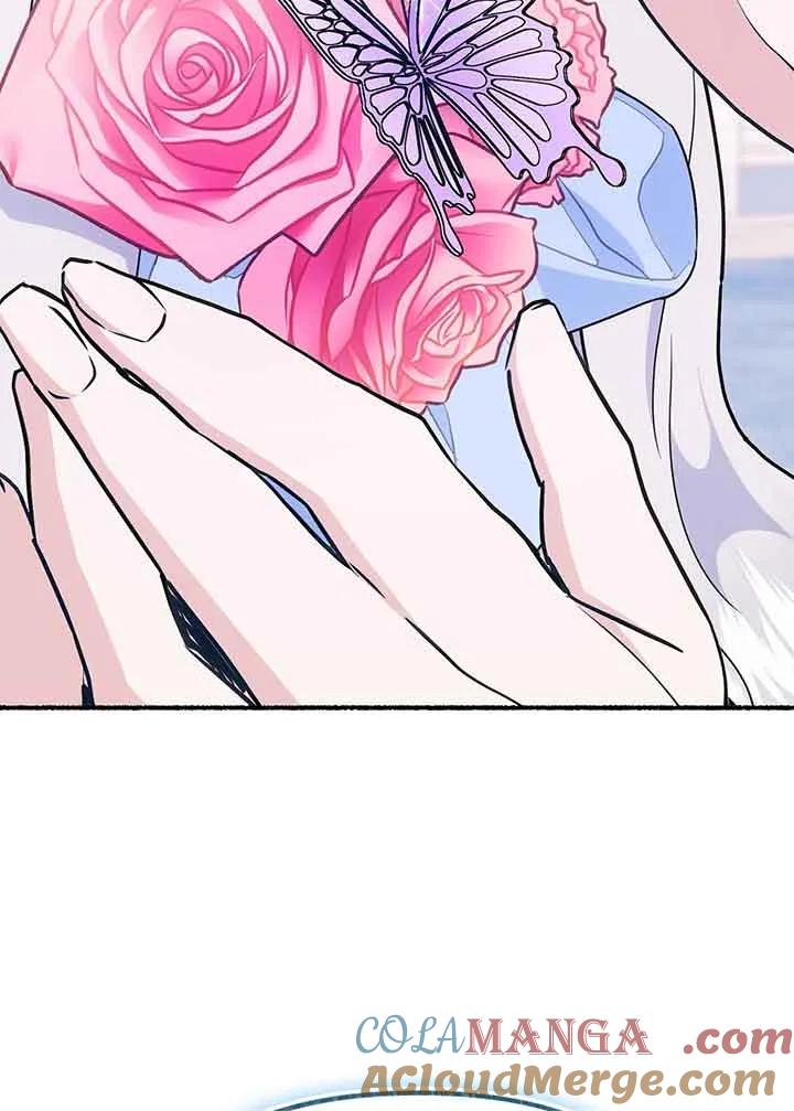 成了每晚和偏执暴君共眠的猫 - 第27话 - 第27张图