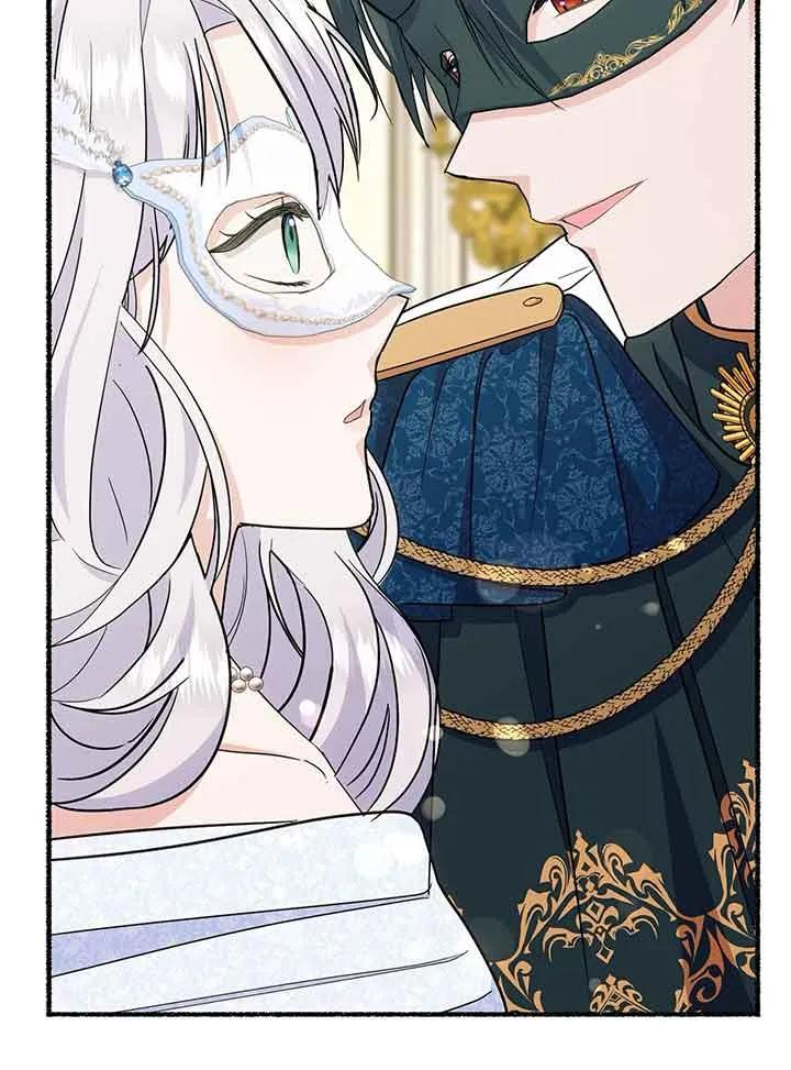 成了每晚和偏执暴君共眠的猫 - 第27话 - 第94张图