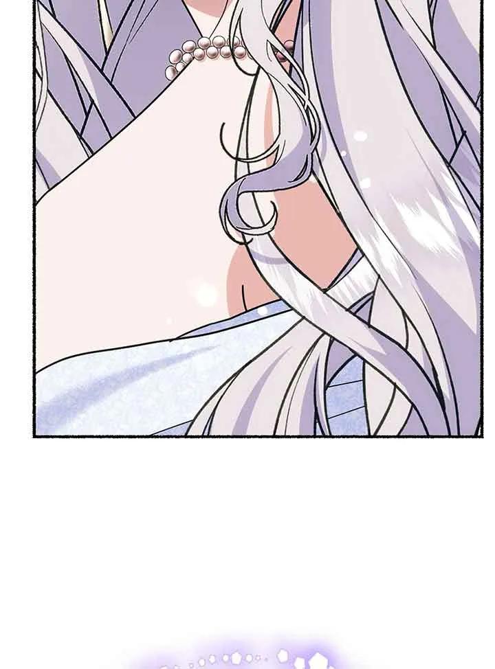 成了每晚和偏执暴君共眠的猫 - 第27话 - 第88张图