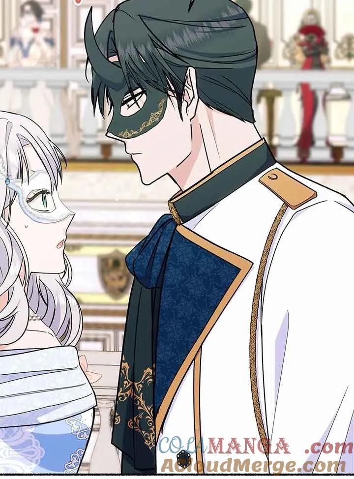 成了每晚和偏执暴君共眠的猫 - 第27话 - 第103张图