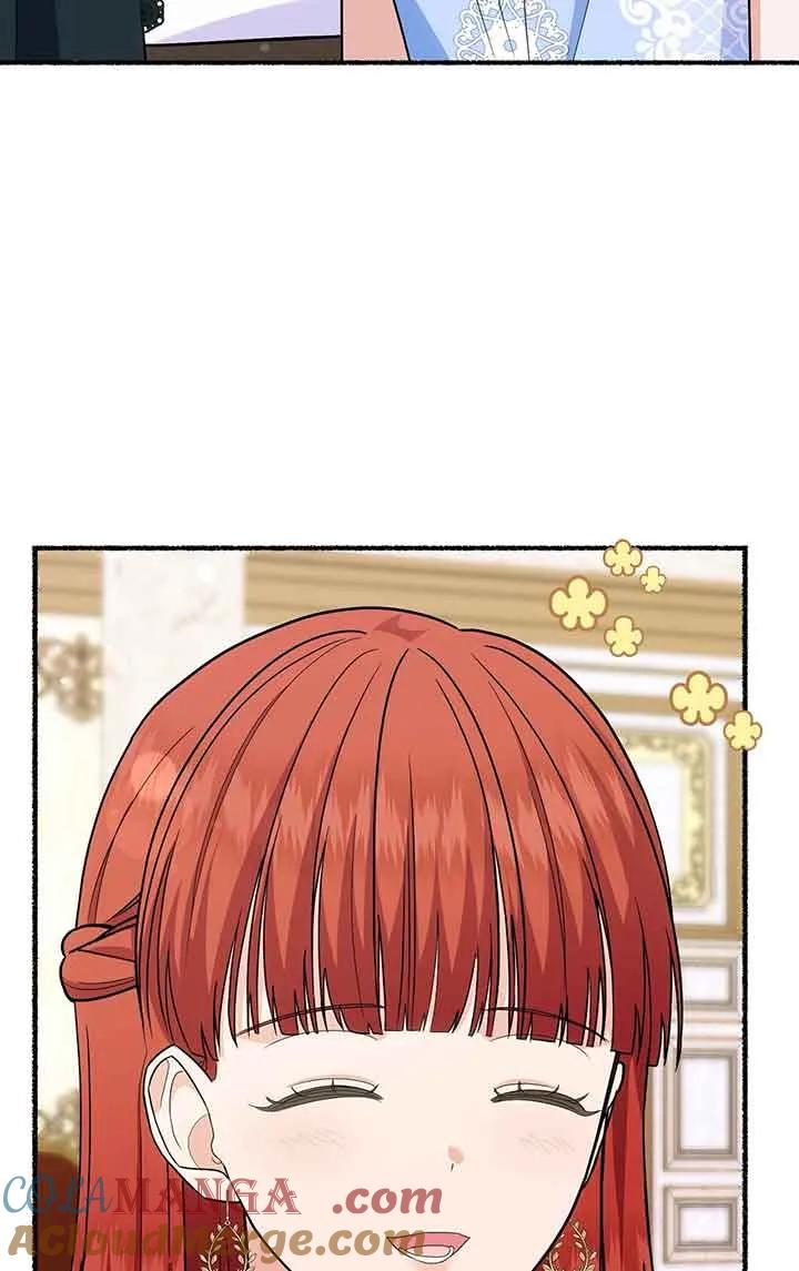 成了每晚和偏执暴君共眠的猫 - 第28话 - 第69张图