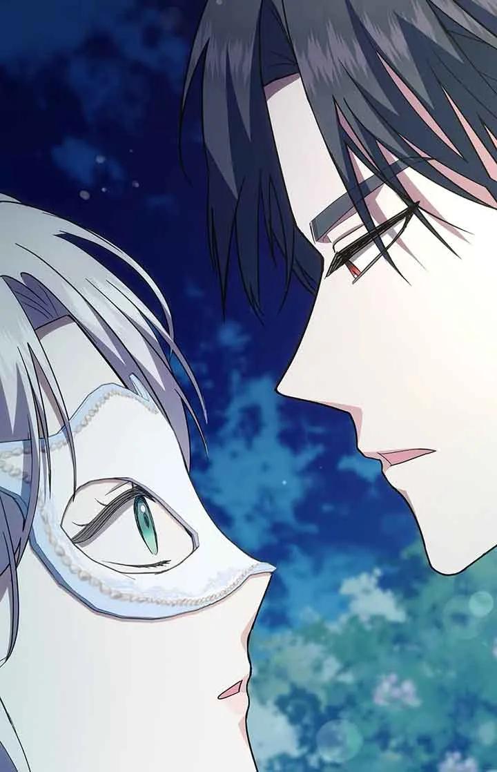 成了每晚和偏执暴君共眠的猫 - 第28话 - 第106张图