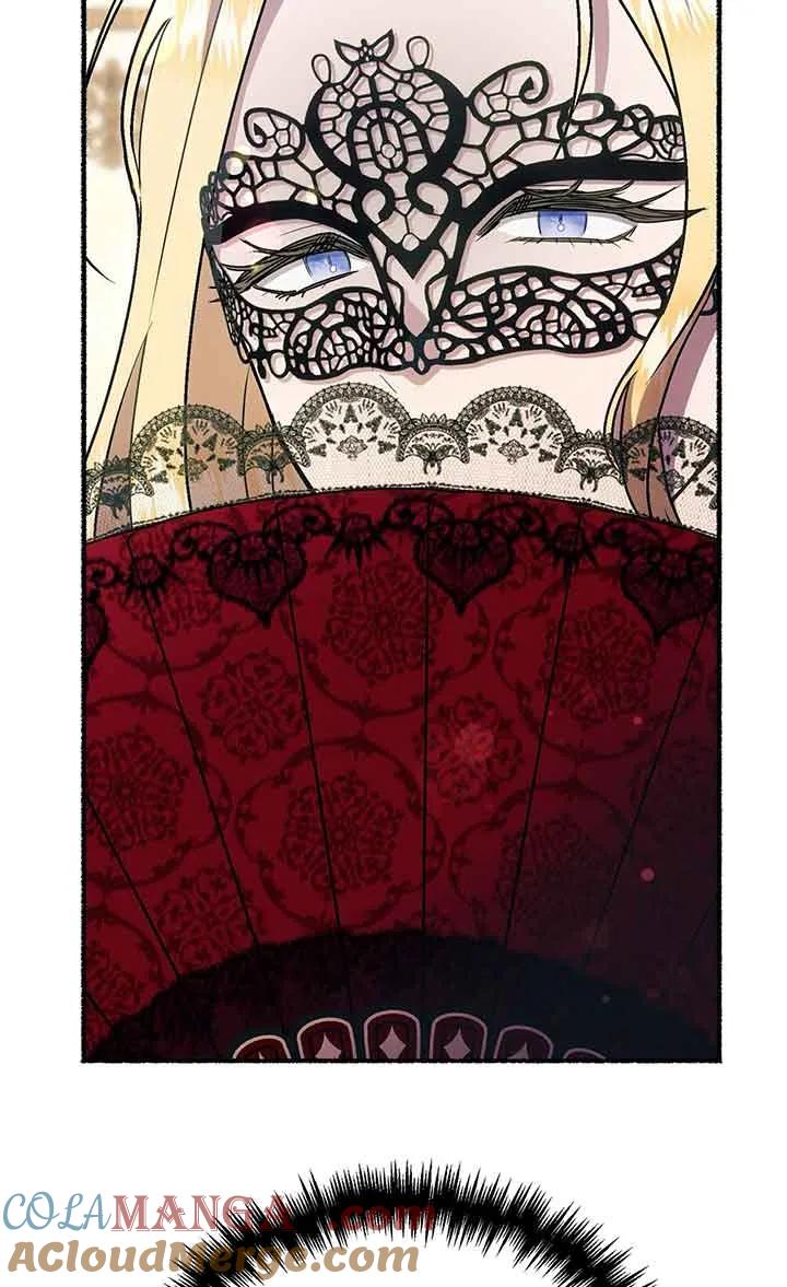 成了每晚和偏执暴君共眠的猫 - 第28话 - 第5张图