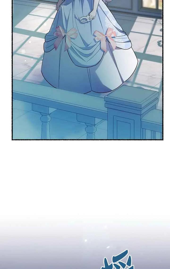 成了每晚和偏执暴君共眠的猫 - 第28话 - 第83张图