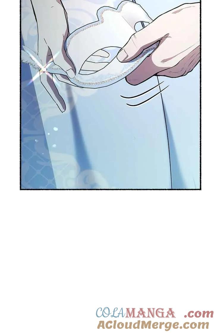 成了每晚和偏执暴君共眠的猫 - 第28话 - 第101张图