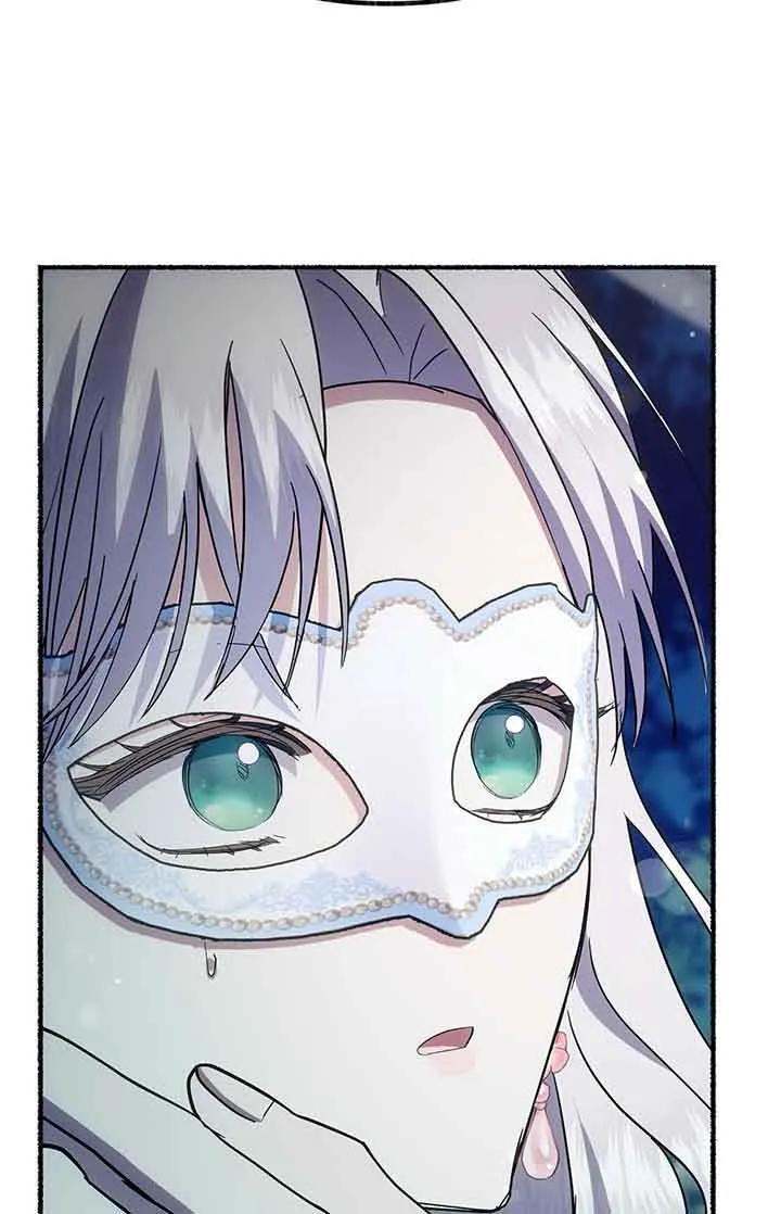 成了每晚和偏执暴君共眠的猫 - 第28话 - 第104张图