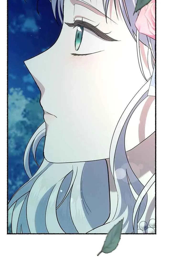 成了每晚和偏执暴君共眠的猫 - 第28话 - 第90张图