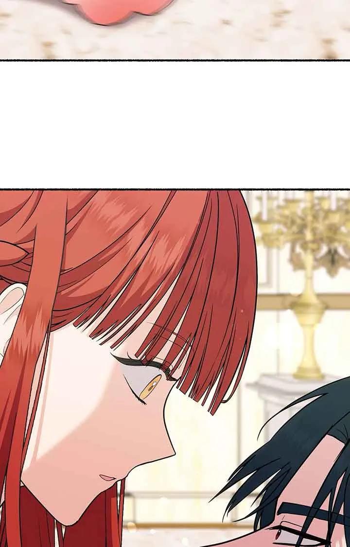 成了每晚和偏执暴君共眠的猫 - 第28话 - 第26张图