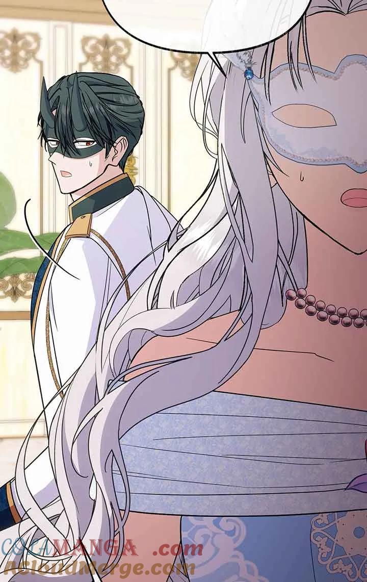 成了每晚和偏执暴君共眠的猫 - 第28话 - 第81张图