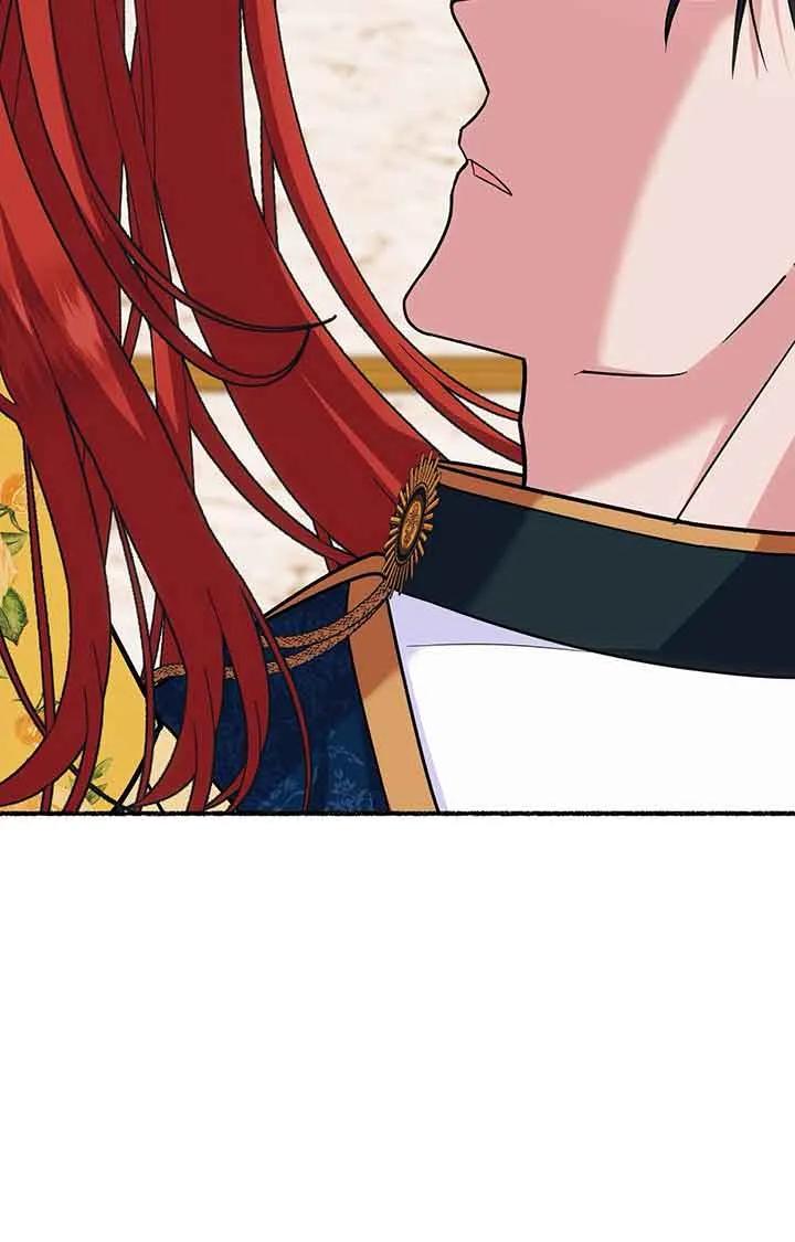 成了每晚和偏执暴君共眠的猫 - 第28话 - 第27张图