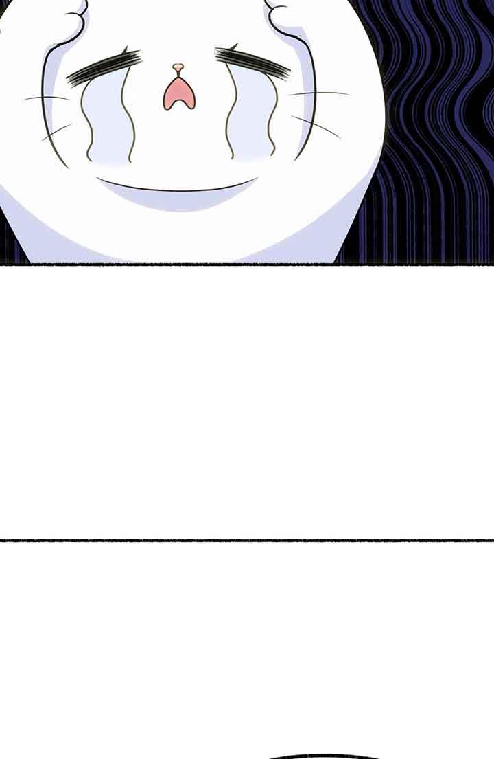 成了每晚和偏执暴君共眠的猫 - 第02话 - 第56张图